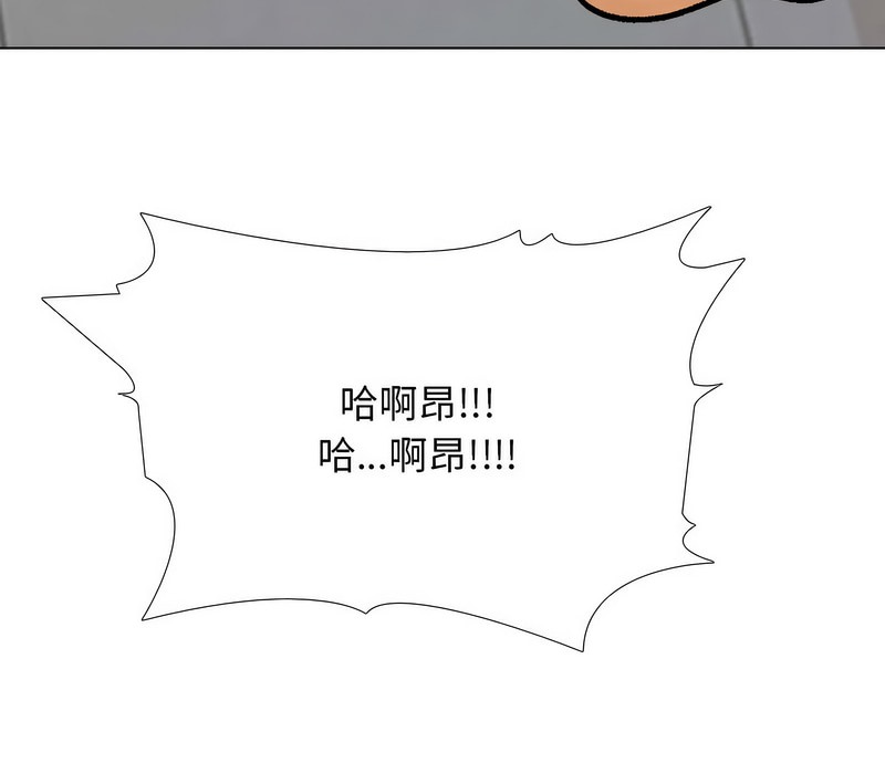 第155话 - 第67.jpg页