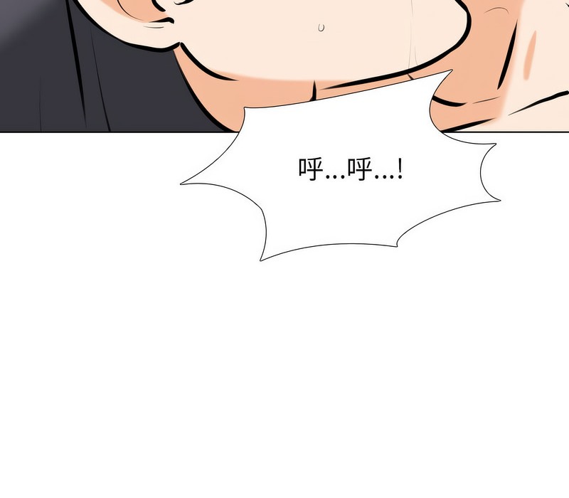 第155话 - 第78.jpg页