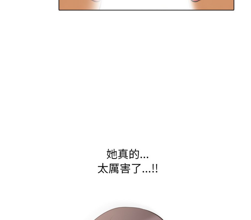 第155话 - 第85.jpg页