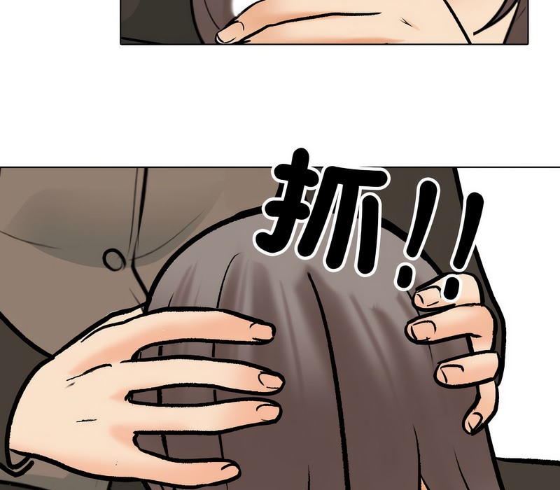 第155话 - 第97.jpg页