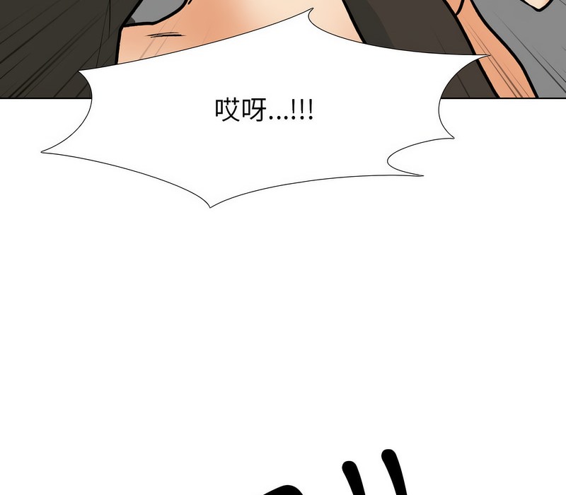 第155话 - 第102.jpg页