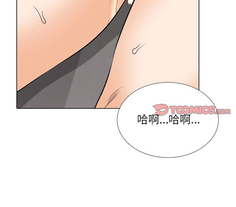 第156话 - 第2.jpg页