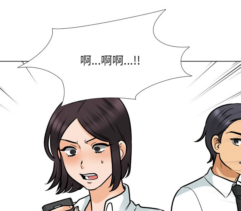 第156话 - 第25.jpg页