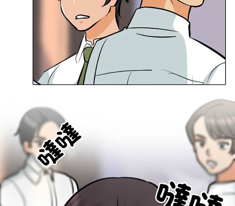 第156话 - 第35.jpg页