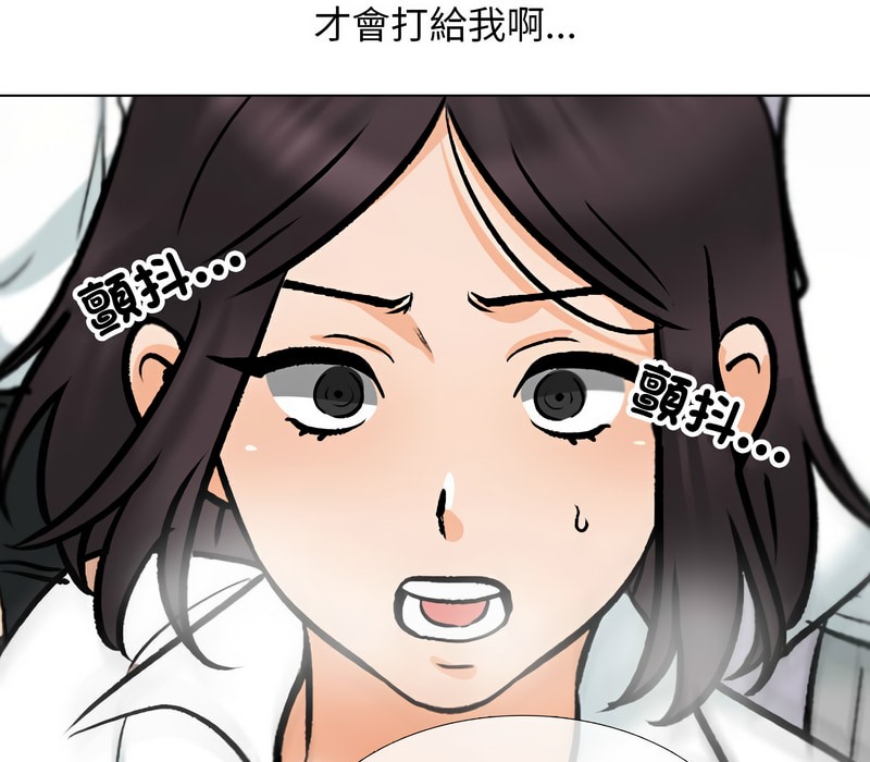 第156话 - 第39.jpg页
