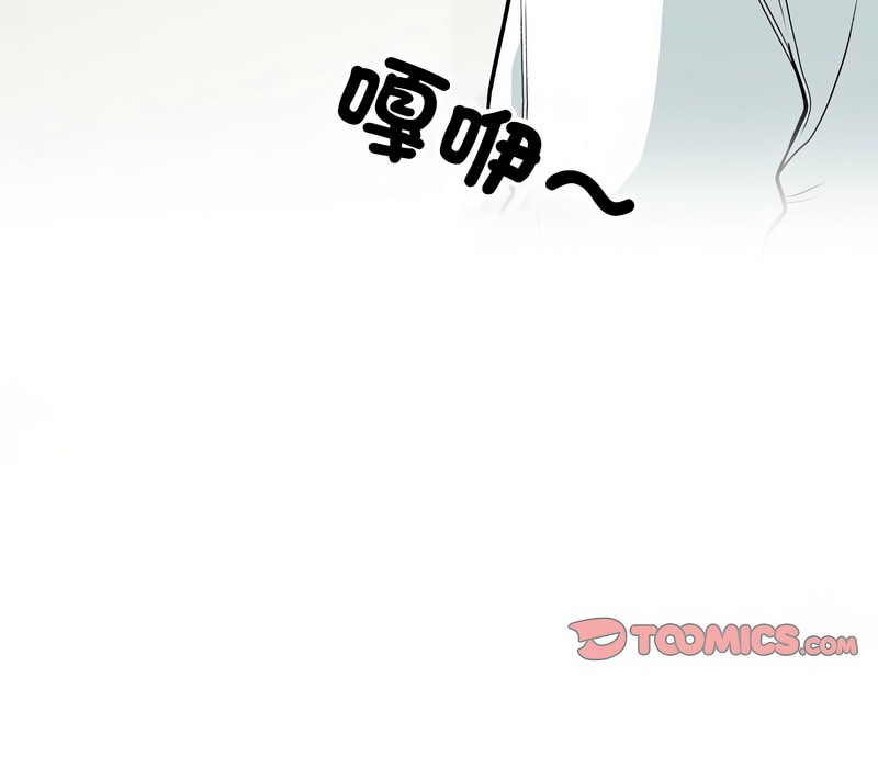 第156话 - 第43.jpg页