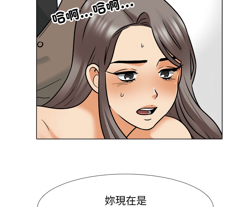 第156话 - 第52.jpg页