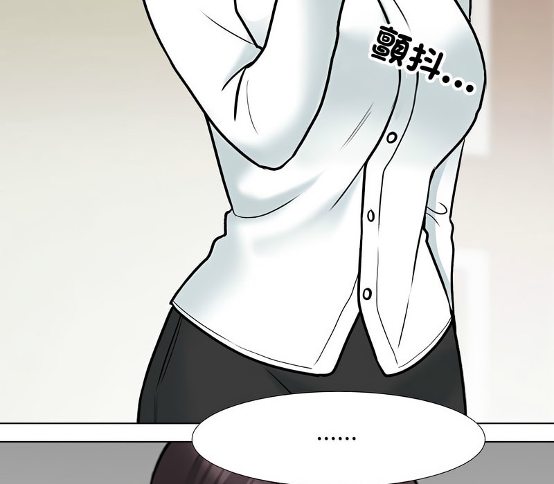 第156话 - 第62.jpg页