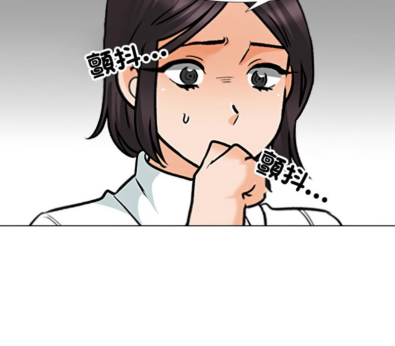 第156话 - 第63.jpg页
