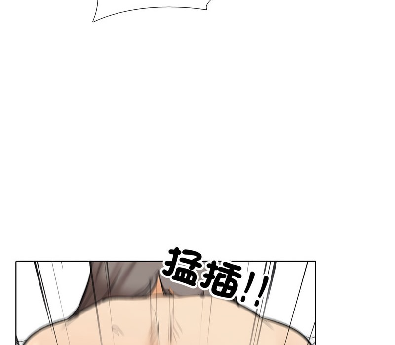 第156话 - 第84.jpg页