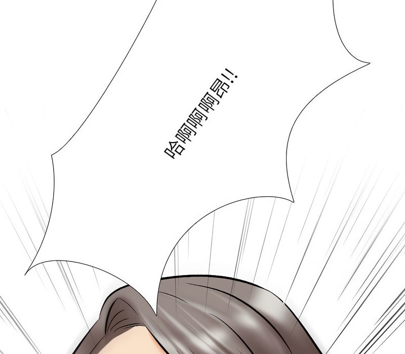 第156话 - 第88.jpg页