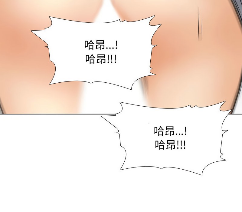 第156话 - 第93.jpg页