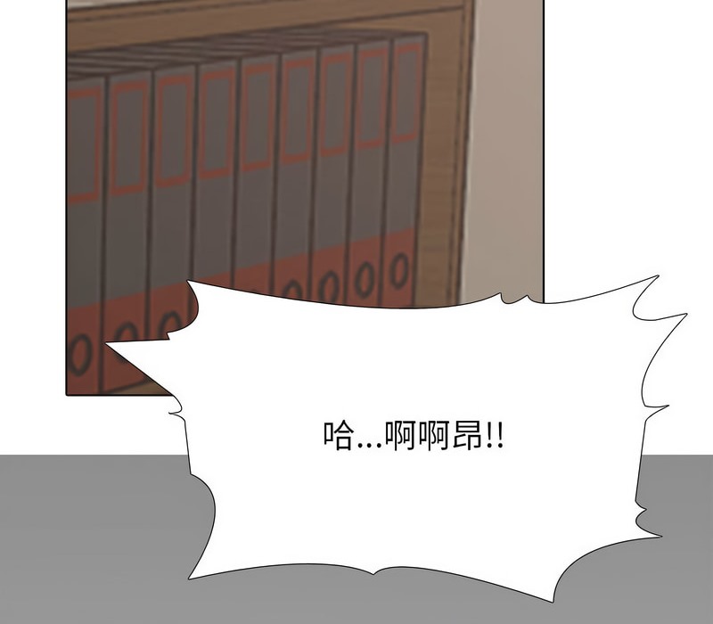 第156话 - 第98.jpg页