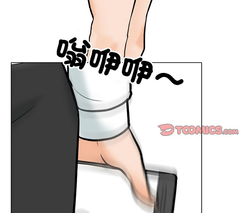 第156话 - 第101.jpg页