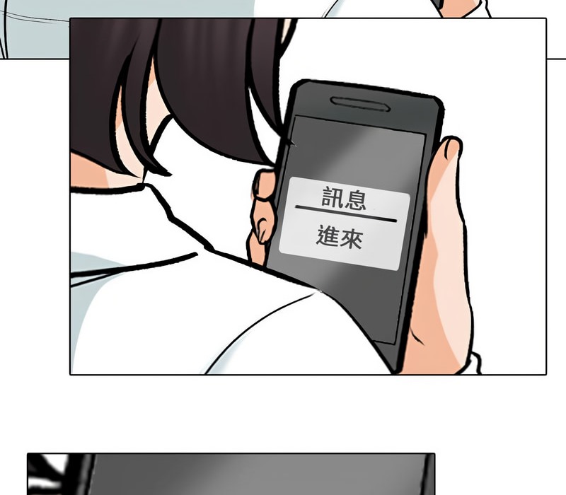 第156话 - 第104.jpg页