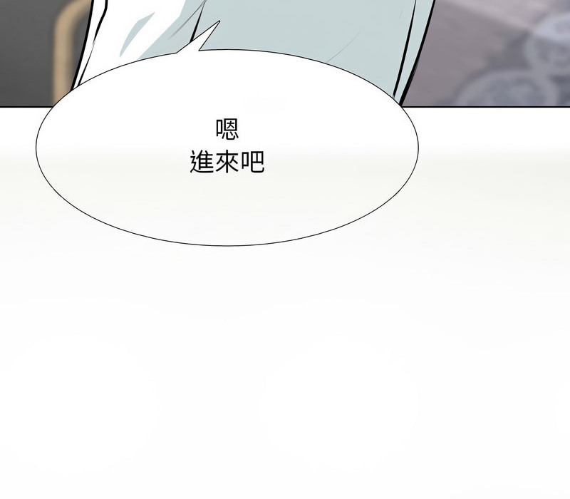 第156话 - 第108.jpg页