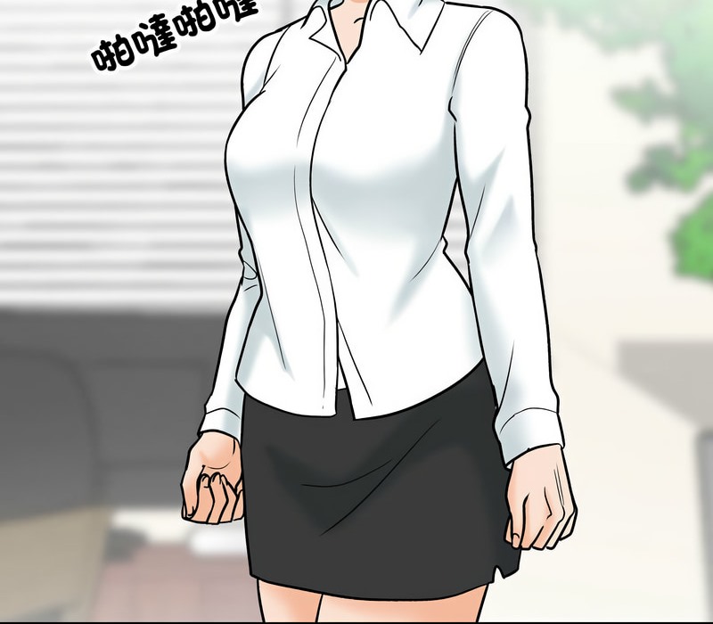 第156话 - 第114.jpg页