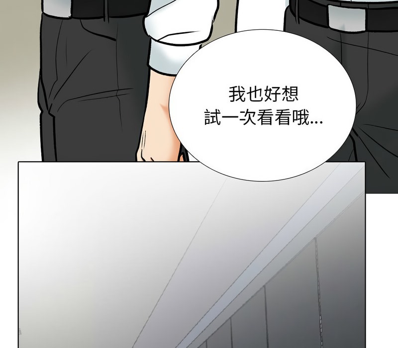 第156话 - 第126.jpg页