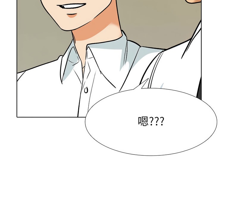 第157话 - 第4.jpg页