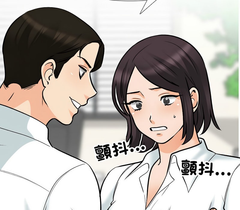 第157话 - 第27.jpg页