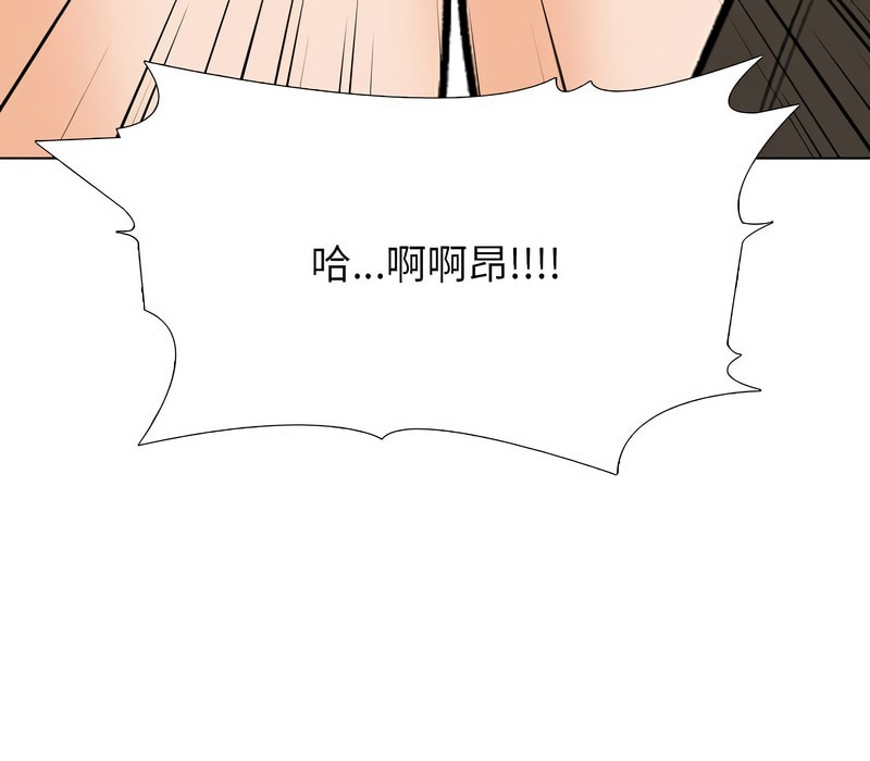 第157话 - 第35.jpg页
