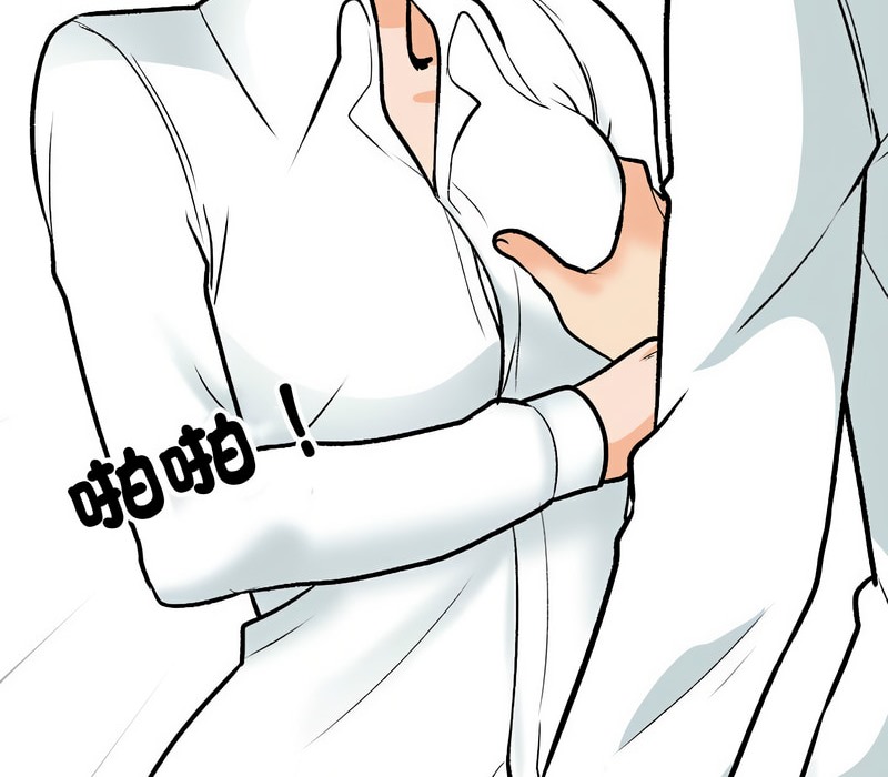 第157话 - 第40.jpg页