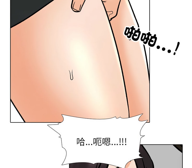 第157话 - 第55.jpg页