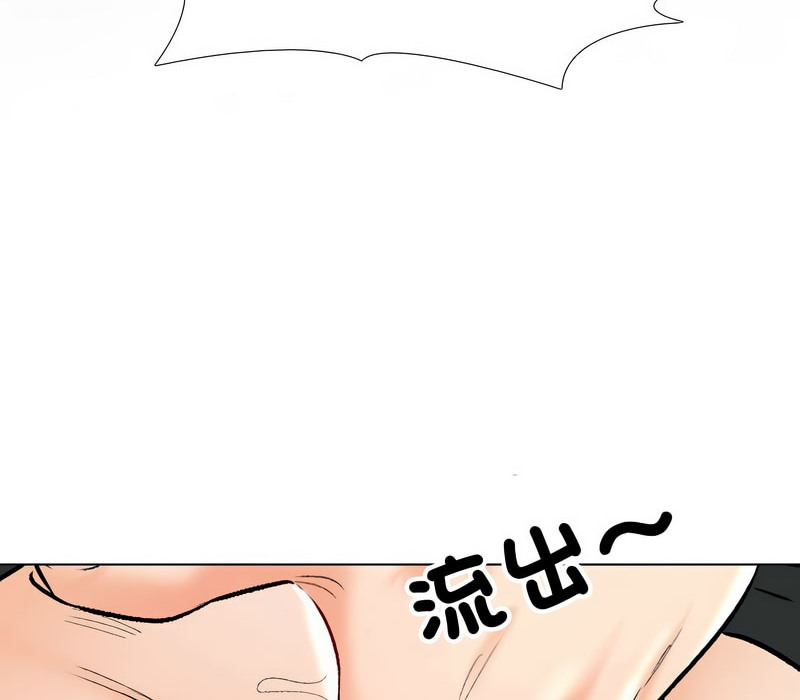第157话 - 第62.jpg页