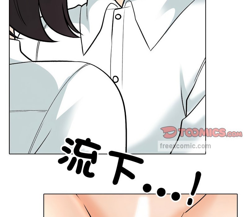 第157话 - 第65.jpg页