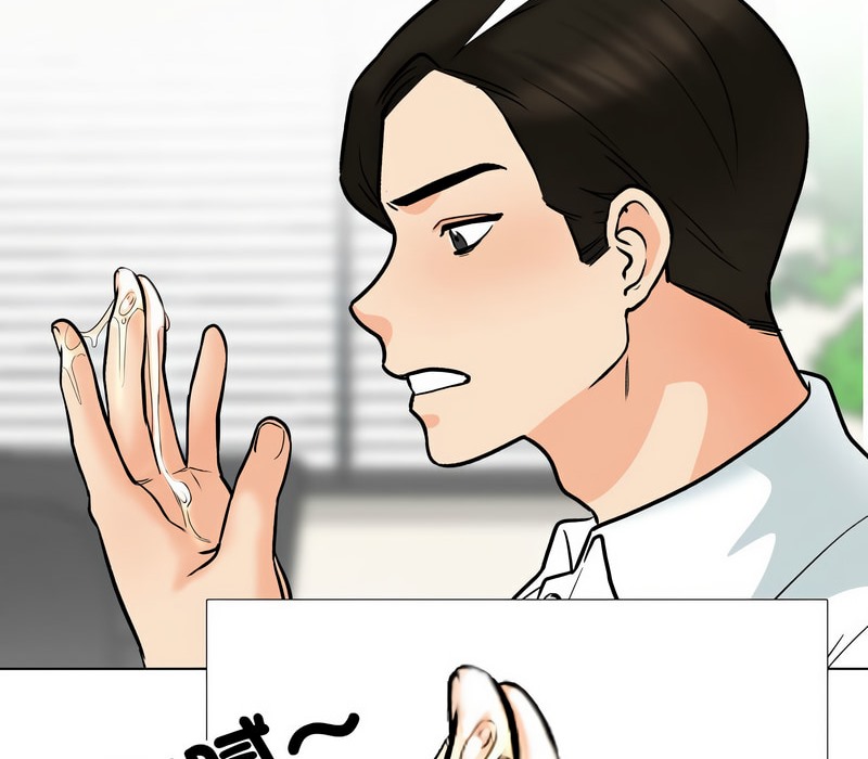 第157话 - 第68.jpg页