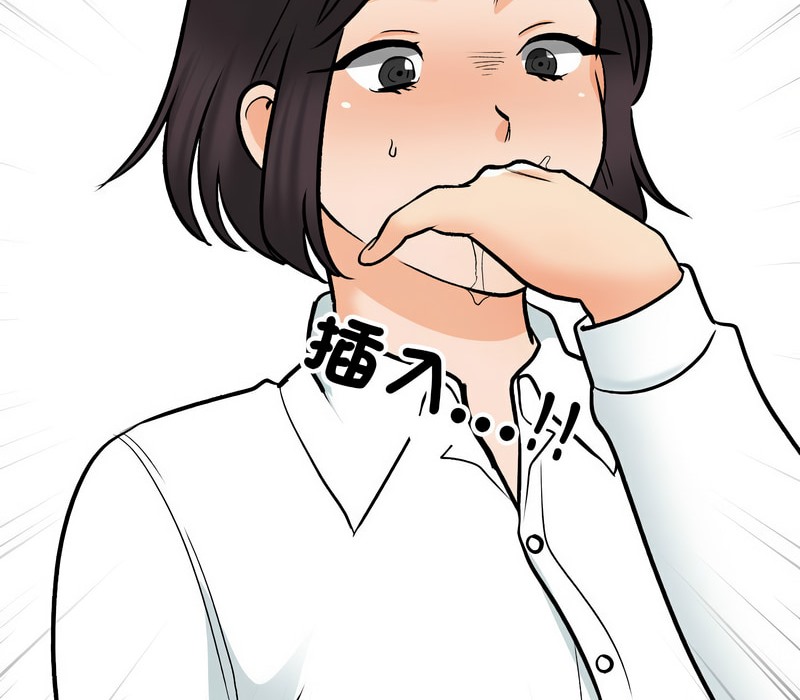 第157话 - 第72.jpg页