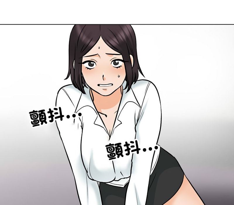 第157话 - 第89.jpg页