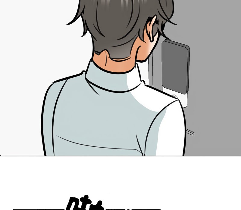 第157话 - 第107.jpg页