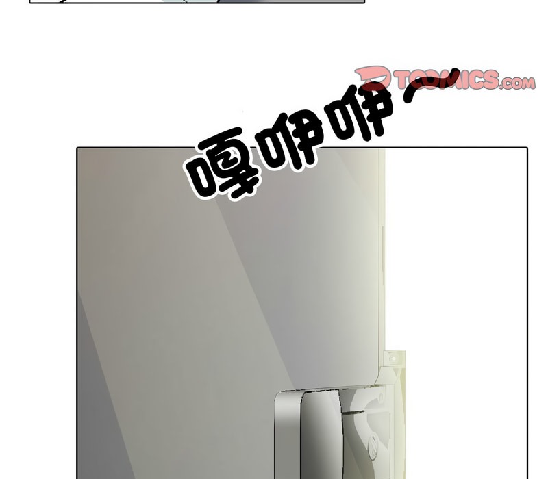 第157话 - 第109.jpg页