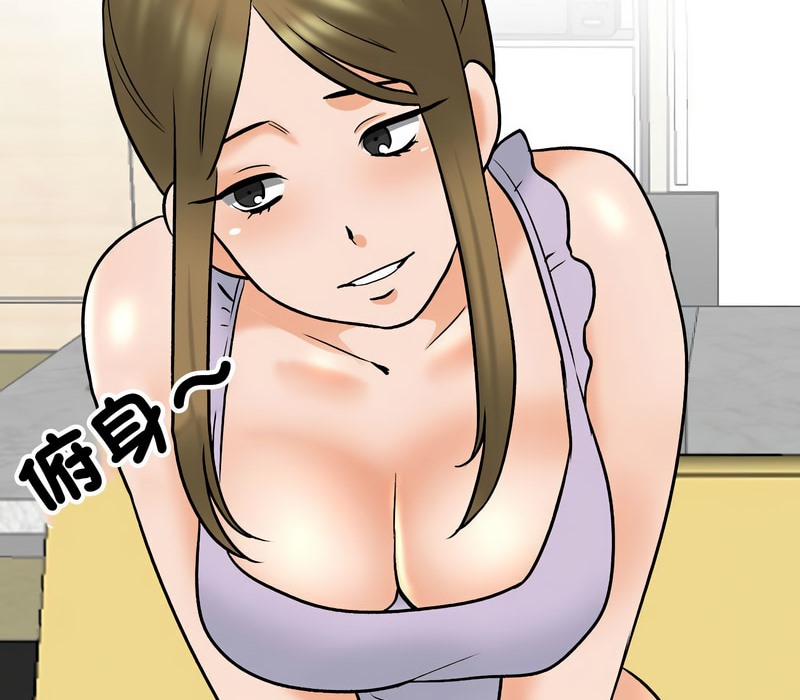 第157话 - 第124.jpg页
