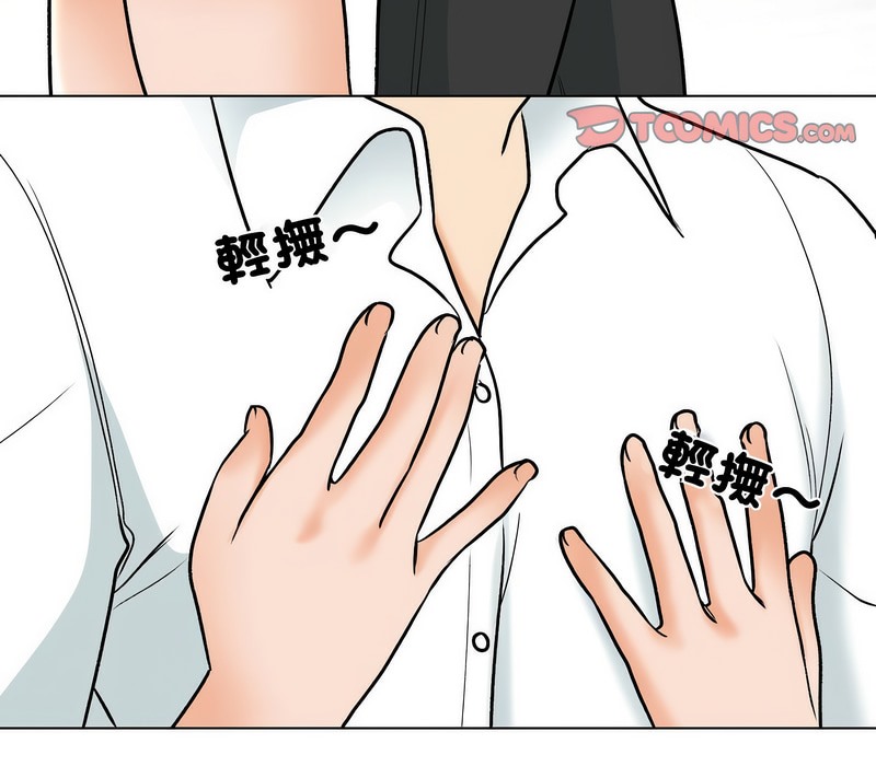 第158话 - 第16.jpg页