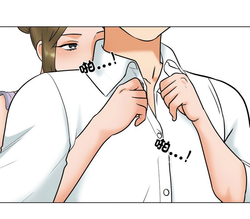 第158话 - 第17.jpg页