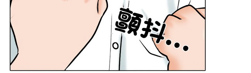 第158话 - 第27.jpg页