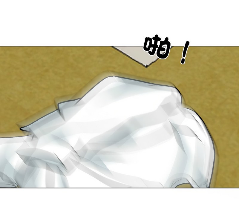 第158话 - 第48.jpg页