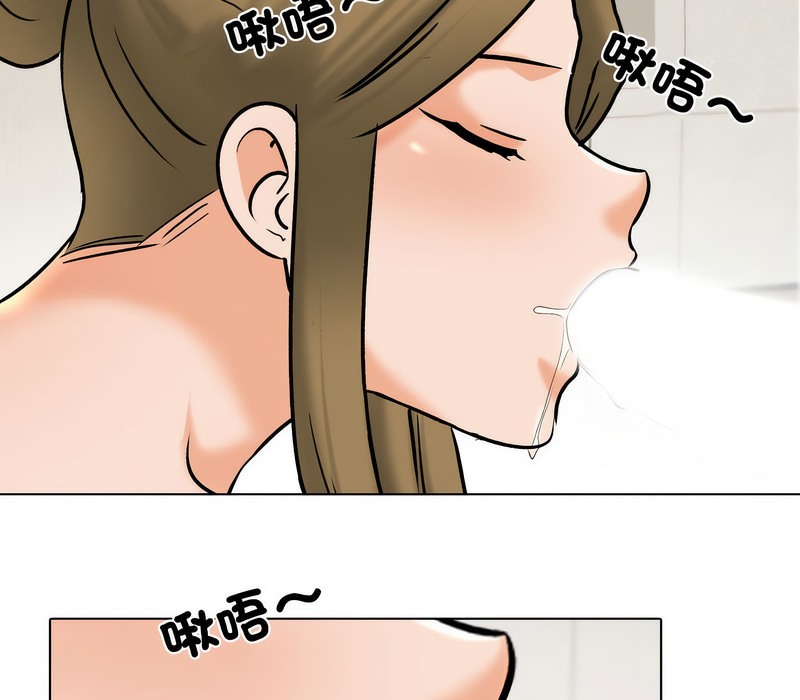 第158话 - 第62.jpg页