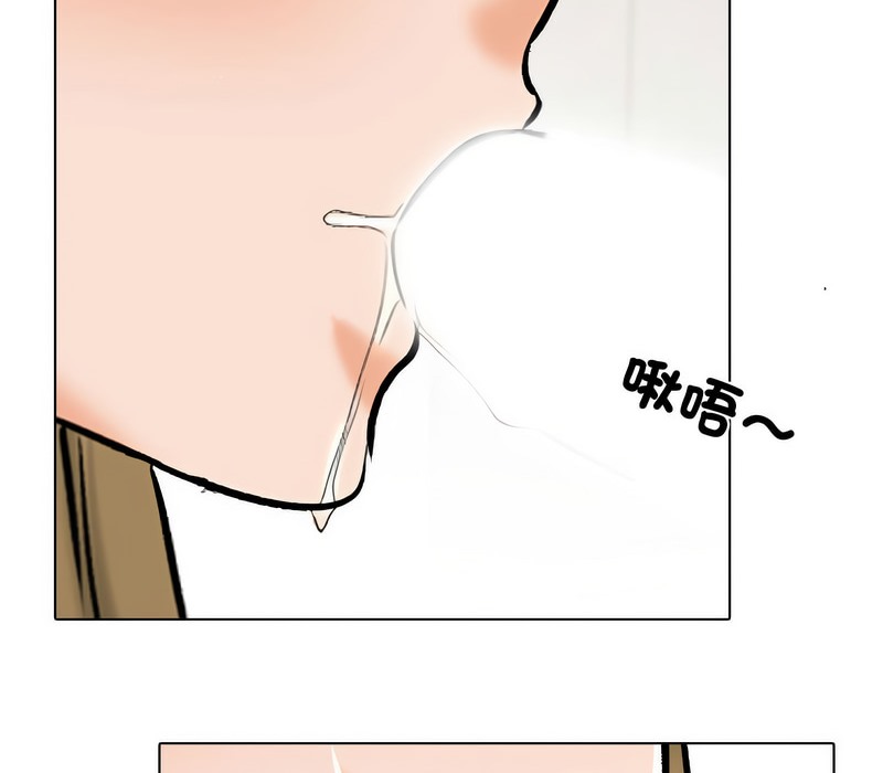 第158话 - 第63.jpg页
