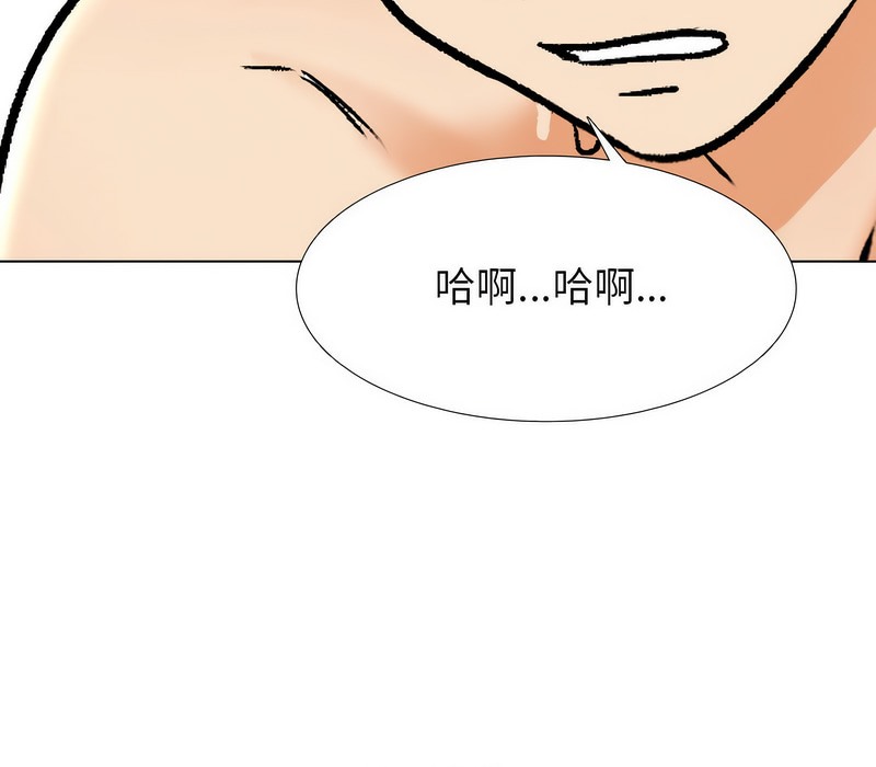 第158话 - 第66.jpg页