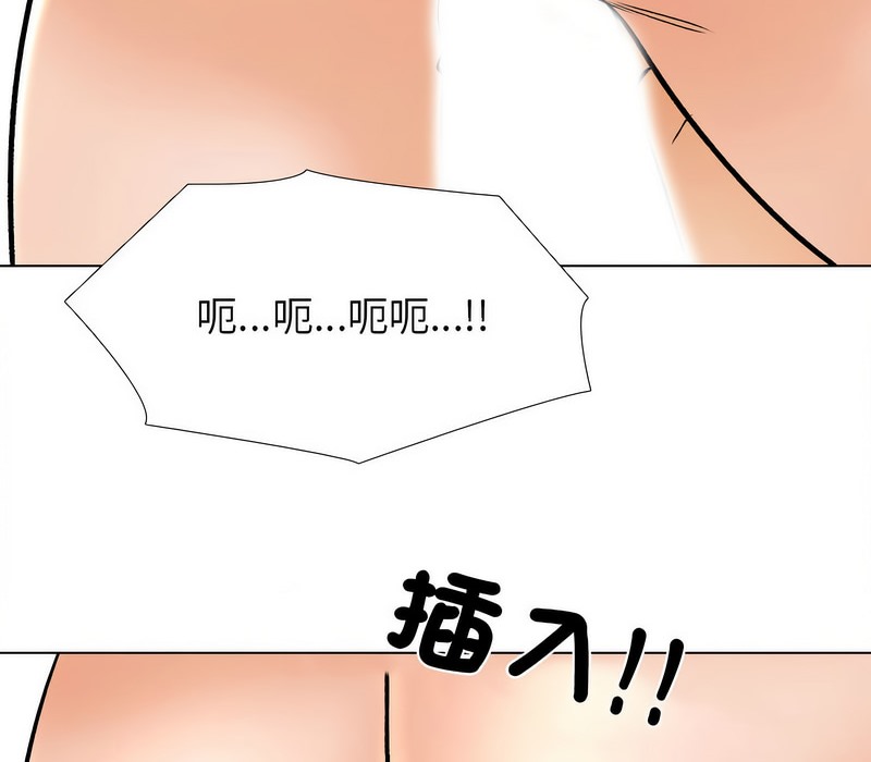 第158话 - 第91.jpg页