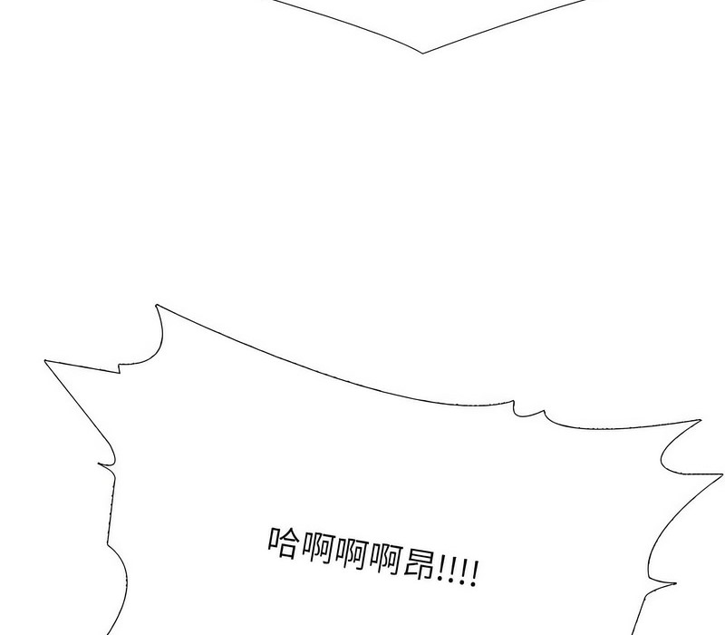 第158话 - 第93.jpg页