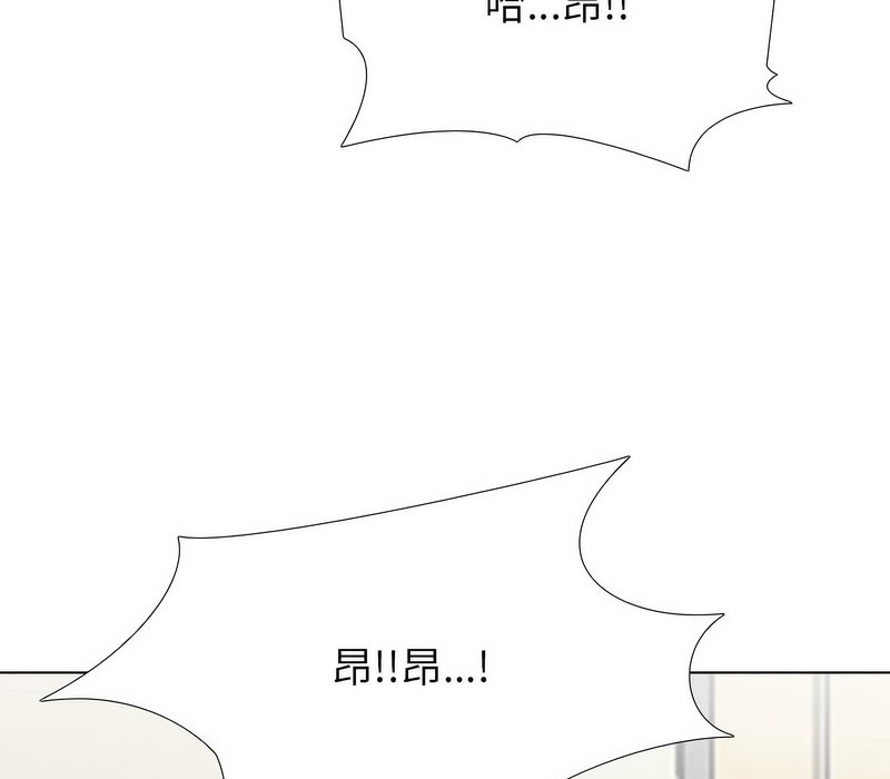 第158话 - 第98.jpg页