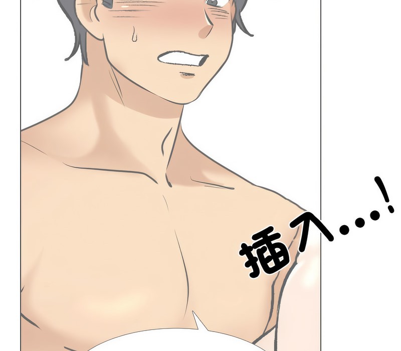 第158话 - 第109.jpg页