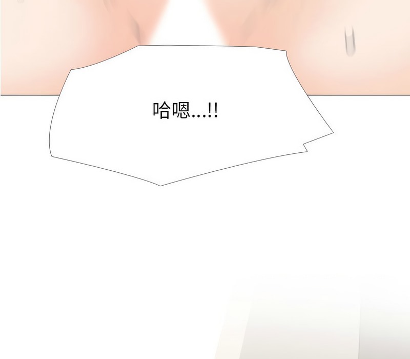 第158话 - 第112.jpg页