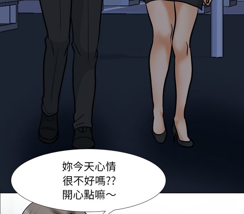 第158话 - 第126.jpg页