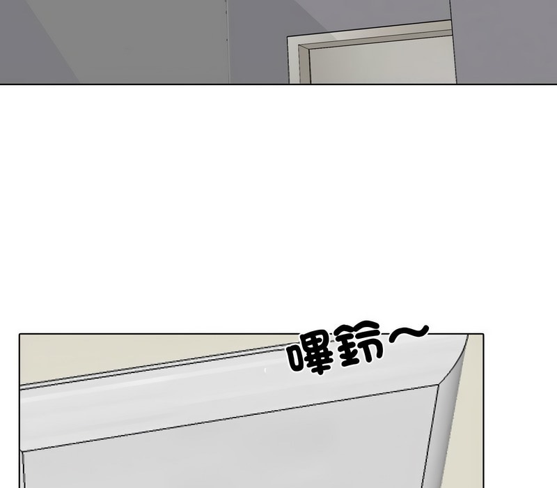 第159话 - 第14.jpg页