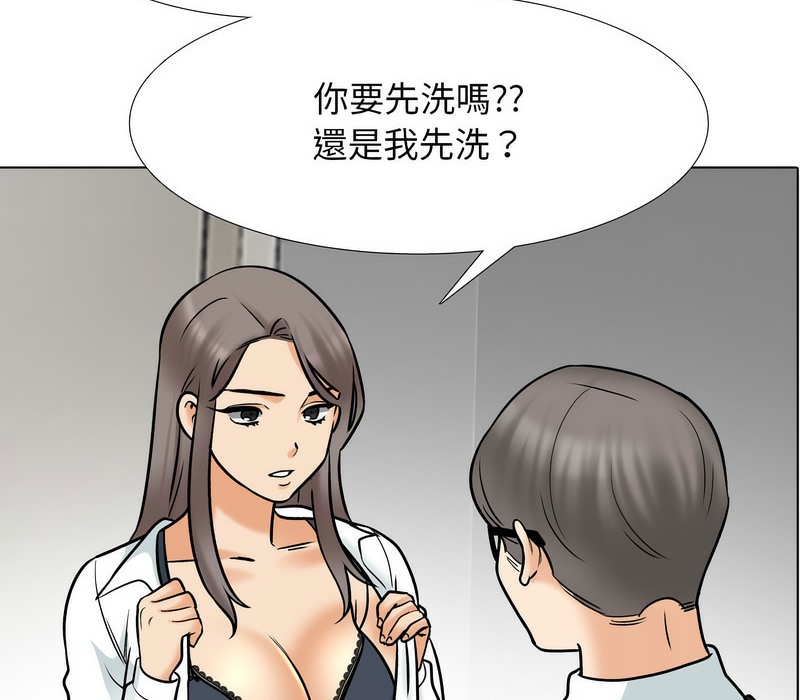 第159话 - 第25.jpg页